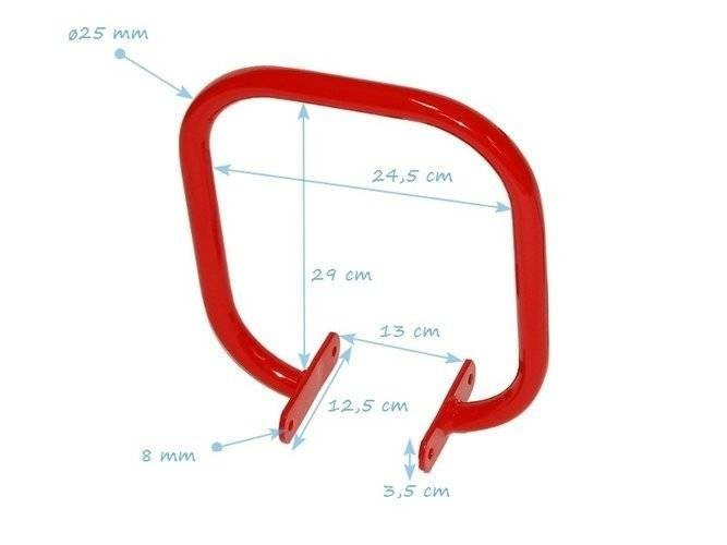 Metallgriff für Wippe 240 x 240
